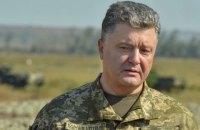 Порошенко пообещал подкрепление морпехам в Мариуполе
