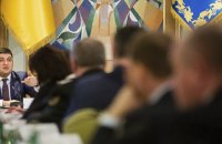 Кабмин назначил начальниц Госводагентства и Гослекагентства