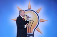 Россия задним числом предоставила Турции 10%-ную скидку на газ