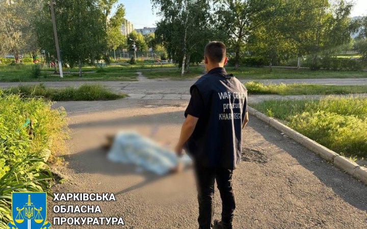 Росія обстріляла ракетами С-300 і керованими авіабомбами Харківщину. Є загиблі (оновлення)