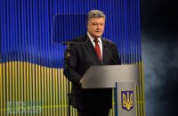 Порошенко готовий зустрічатися з ким завгодно заради звільнення заручників
