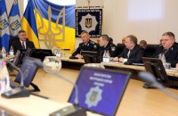 Аваков напомнил региональным руководителям Нацполиции, что полиция аполитична