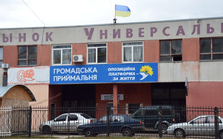 Депутати ОПЗЖ причетні до зриву евакуації з Маріуполя, - міськрада
