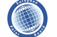 Україна вперше взяла участь у засіданні Європейської полярної ради 