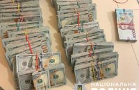 На Тернопільщині ворожка виманила у директора медцентру $300 тисяч