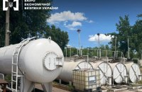 БЕБ закрило вісім нелегальних АЗС на Дніпропетровщині 