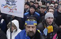 Возвращение Майдана