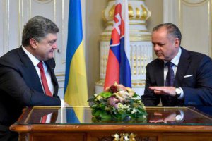 Порошенко провів зустріч із президентом Словаччини Кіскою