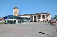 Поїзди до Києва поки що не зупинятимуть, незважаючи на локдаун