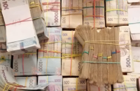 БЕБ вилучило понад 25 млн грн готівкою у компаній відомого львівського бізнесмена