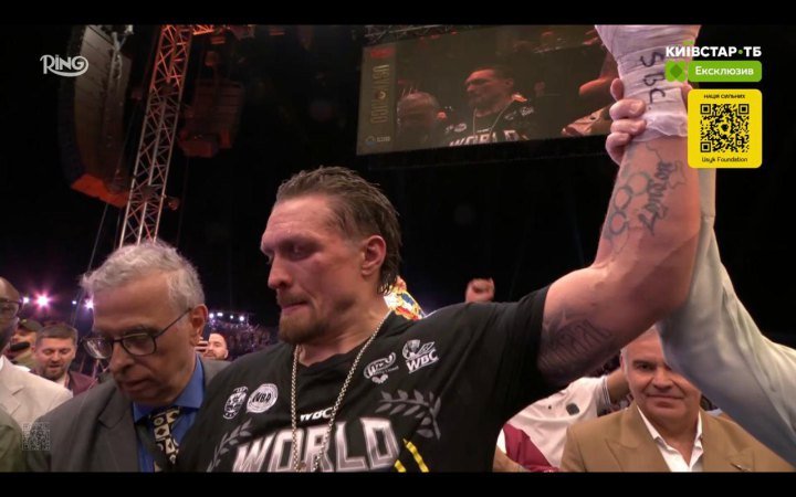 Олександр Усик переміг Ріко Верховена технічним нокаутом в одинадцятому раунді