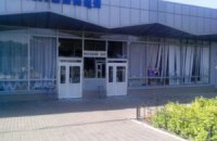 В Донецке горел аэропорт, а в Макеевке обстреляли вокзал 