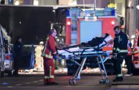 Серед загиблих у Берліні може бути громадянин України, - посол