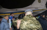 Поіменно. Хто повернувся в рамках обміну полоненими? (Оновлюється)