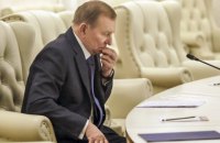 Кучма: "В страшном сне представить не мог, что тем президентом, который наконец объединит украинский народ, окажется Путин"