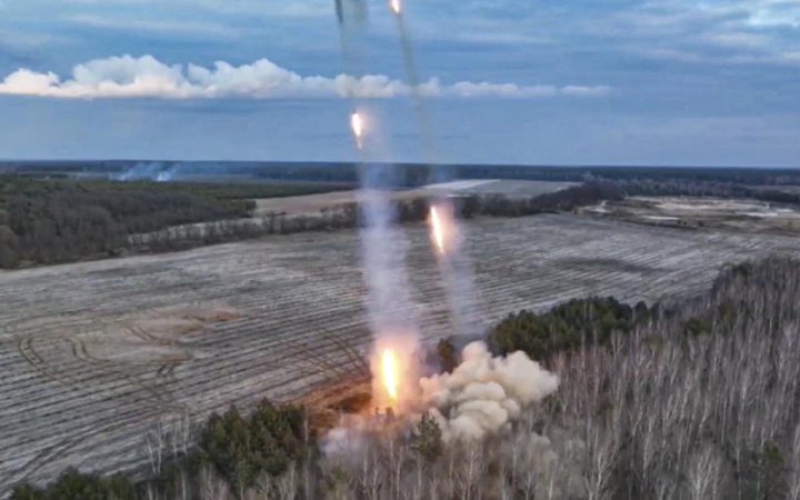 Росія завдала нового удару по Дніпропетровській області. Постраждали 19 людей (оновлено)