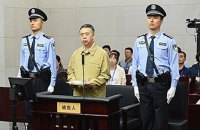 Экс-глава Интерпола сознался в коррупции через 9 месяцев после задержания