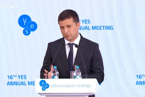 Зеленский уволил глав 14 райадминистраций