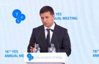 Зеленский уволил глав 14 райадминистраций