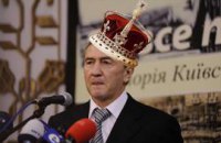 Азаров: Черновецкий - английская королева