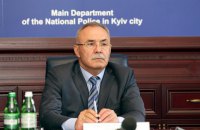 МВД инициирует аннулирование лицензии охранной фирме, сотрудники которой избили протестующих в Полтаве