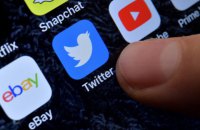 Twitter начнет удалять аккаунты, которые не были активны в течение полугода 