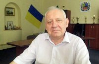 Мер Авдіївки склав повноваження