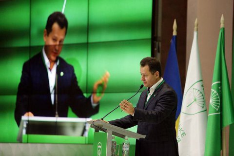 ​Нардеп Батенко избран председателем партии "Укроп"