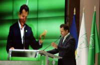 Нардепа Батенка обрано головою партії "Укроп" 