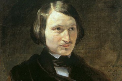 Первое издание "Вечеров на хуторе близ Диканьки" продали за 220 тыс. долларов