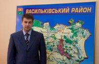 Суд запретил мэру Василькова появляться на работе и выезжать за границу
