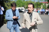 Шкиль: оппозиция может перенести дату съезда