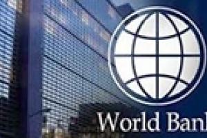 В октябре ВБ решит, давать ли Украине деньги на газ