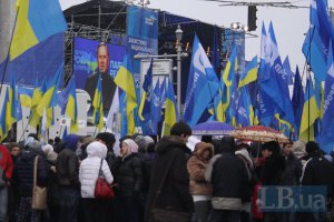 На "антимайдане" милиция насчитала около 15 тысяч человек