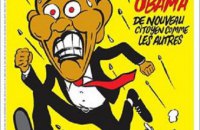 Charlie Hebdo помістив на обкладинку Обаму, який "втікає" 