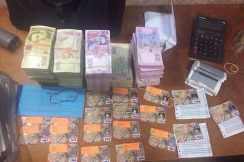 При обыске в межрегиональном конвертцентре с оборотом 1 млрд изъяли 600 тыс. грн 