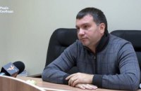 Глава Окружного админсуда Киева заявил о сложении полномочий