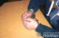 Полиция задержала 15-летнего подозреваемого в убийстве 14-летней одесситки 