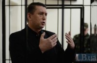 Мельниченко просить скасувати йому підписку про невиїзд