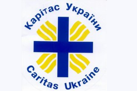 Благотворительный фонд Каритас призывает присоединиться к пасхальной акции и помочь нуждающимся