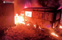 Окупанти уночі атакували три райони Дніпропетровщини