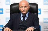 Віце-президент "Карпат" обізвав уболівальників клубу "вівцями"