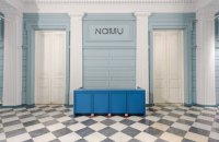 Директором NAMU во второй раз избрали Юлию Литвинец