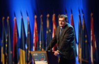 Розчленування Боснії: навіщо воно Путіну