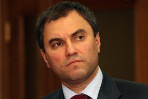 В Кремле посоветовали США равняться на российскую демократию