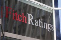 Fitch ухудшил прогноз по рейтингу Украины 