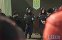 МВД подтверждает наличие силовиков в киевском телецентре