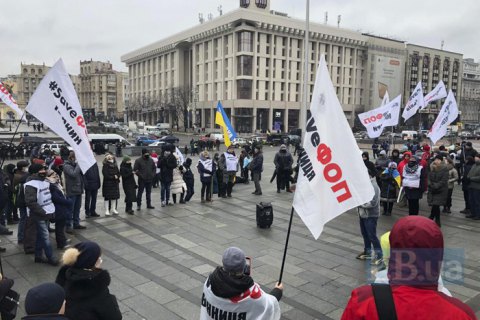 В центре Киева сегодня будут перекрывать движение транспорта из-за протестов ФЛП