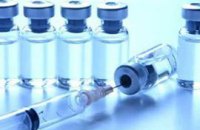 ГПУ таки возбудила дело по закупке вакцины времен Тимошенко (обновлено)