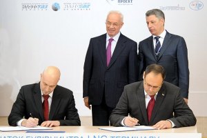 Правительственная комиссия подтвердила, что испанцы таки разрабатывали ТЭО для LNG- терминала